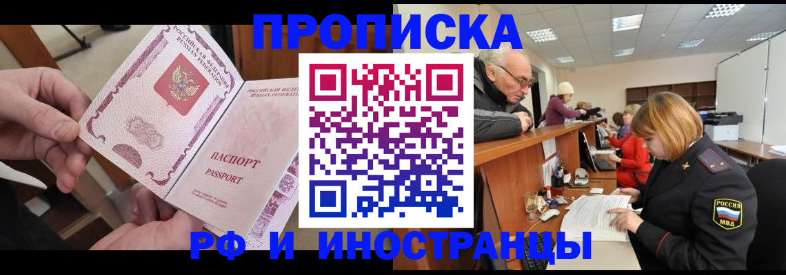 форма 3 в Торопеце